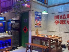 -楠火锅(昆山金鹰店)