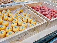 -鼎丰真(重庆路店)