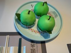 -新兴·金羊座·粤菜点心(乐峰店)