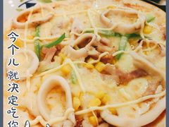 -萨莉亚意式餐厅(国展天虹店)