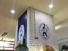 -都恩客(高岛屋百货店)