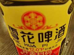 -啊溜烧烤·炭火传承(南澳店)