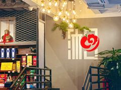 -小湘旺臭鳜鱼(百子湾店)