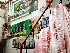 -凤城康记饭店