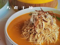 秦淮煮干丝-民国红公馆·秦淮八艳(夫子庙店)