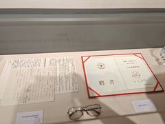 -金庸书院