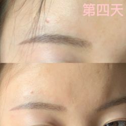 -久匠·野生眉半永久纹绣