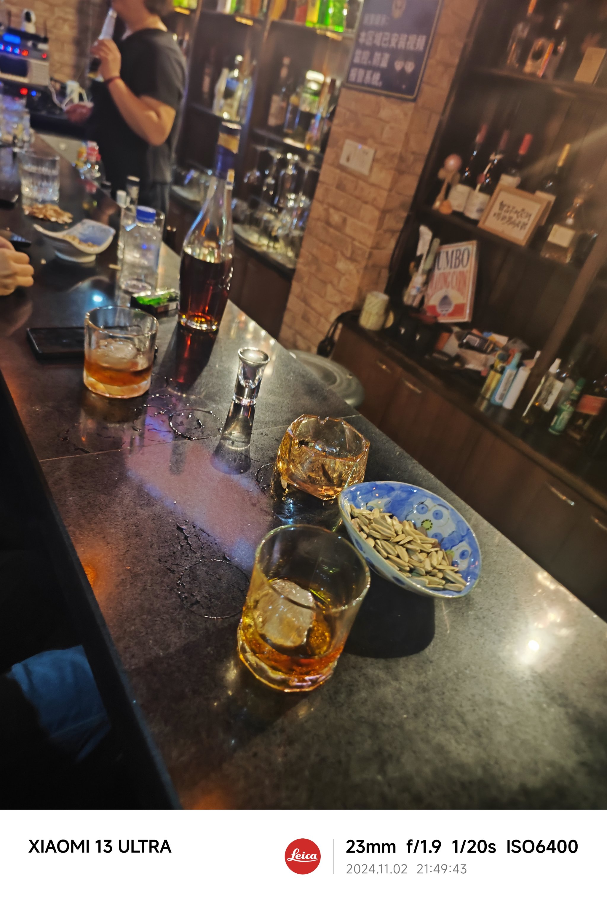 酒吧老板一般在哪(酒吧老板一般都在店里吗)