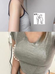 -上海伊莱美医疗美容医院