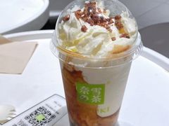 -奈雪的茶(苏宁广场店)