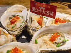 -烧蠔帮·生蚝海鲜牌档(观海店)