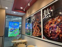 -永和大王(茉莉上新·星塘街店)
