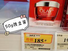 -万宁(新澳门银河店)