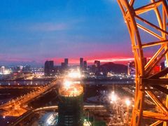 -影汇之星8字形摩天轮