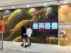 -万达广场(南昌红谷滩店)