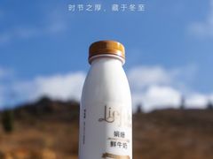 -KK ONE(京基滨河时代店)