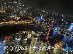 -上海中心大厦