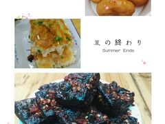 -五娭毑臭豆腐(黄兴南路店)