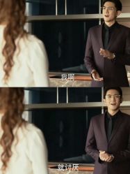 -ChenV西服礼服高级定制(市区养育巷店)