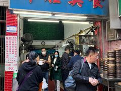 -祥胜美食