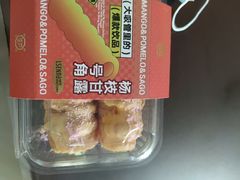 -罗森尼娜(德思勤店)