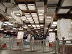 -平安里(地铁站)