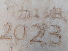 -青岛金沙滩