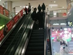 -金光华广场