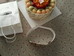 -好利来(国际能源店)