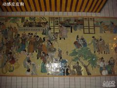 DSC01779-老钟家烤羊排·敦伊阁清真餐厅胡羊焖饼