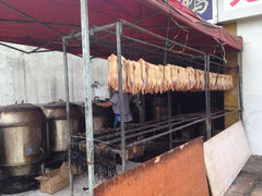 iphone_upload_pic-金牌韩老五脆皮烤鸭(科学岛路店)