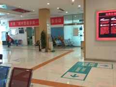 -苏州大学理想眼科医院