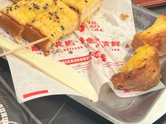 -师烤·豆花烤鱼(深圳坂田天虹店)