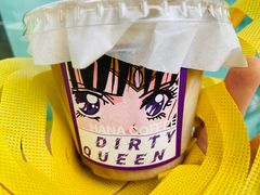 dirty&nbsp;queen-HANA COFFEE(长寿路店)