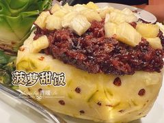 -北京老铺烤鸭(西稍门店)