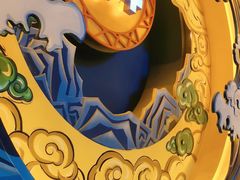 -E+有冰工厂·昆仑寒宫2(五角场店)