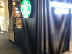 门面-星巴克(上海虹桥南丰城办公楼店)