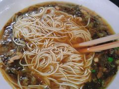 -兴福老面馆(寺路街店)