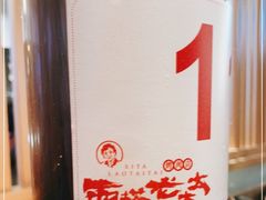 -西塔老太太泥炉烤肉(北京望京店)