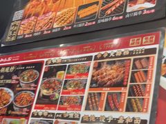 -和合谷(北京市王府井百货大楼店)