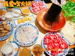 纱布袋-东镇老火锅(长春路首店)