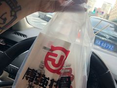 -傅强排骨(成都总店)