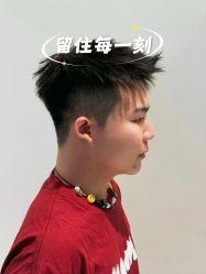 -MAGI美界造型