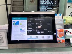 -福奈特洗衣·洗鞋·奢侈品护理(东建路店)