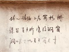 -半岛1919创意园区