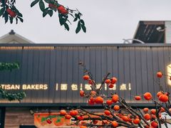 -方炉面包(丹凤店)
