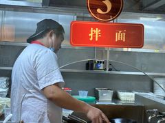 -同心楼(解放北路店)