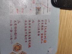 -蜜桃餐厅·伴山(绿宝广场店)