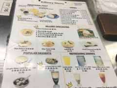 菜单-Killiney Kopitiam(基利尼路67号店)