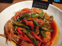 -蝦塘·中国餐馆(城墙南马道巷店)